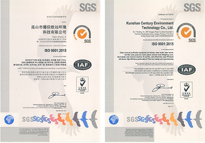 祝贺我公司顺利通过SGS认证机构--ISO9001：2015版质量体系