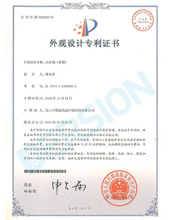 洁净棚-PVC帘安装方式介绍