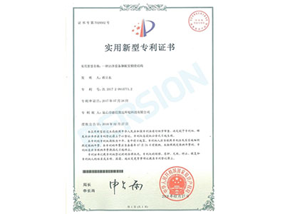 钢制回风口专利介绍