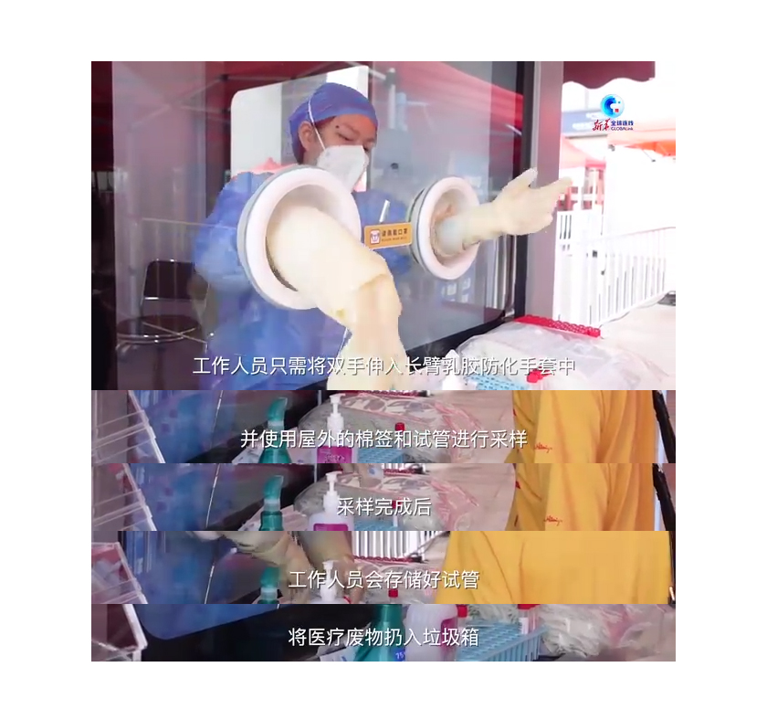 核酸检测采样室|核酸采样车|移动核酸采样站生产厂家，专业定制 安全可靠